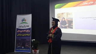 دوره آموزش NLP در مشهد