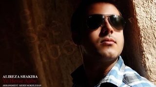 آهنگ “ یه حس عجیب “ با صدای علیرضا شکیبا با تنظیم مهدی مخلصیان…