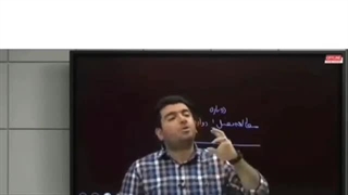 انگیزشی حنیف عظیمی