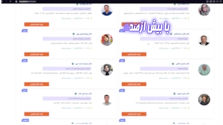 ساخت موشن گرافیک سایت تبلیغاتی | شرکت ساخت موشن بیاسا