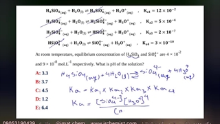 دوره شبیه ساز شیمی آیمت ایتالیا 2025 - سوال 162 فصل 6 جزوه N-Chem استاد نباتی