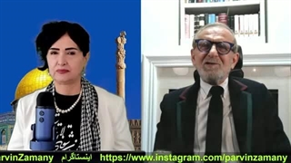 دکتر هوشگ امیراحم⁹دی؛پروژه ترامپ برای غزه بنفع کیست؟آیا عملی است؟واکنش ایران وجهان چیست؟آیا جنگ جهانی میشود؟(پروین زمانی)