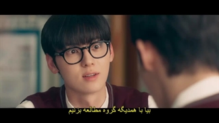 قسمت اول سریال گروه مطالعه +زیرنویس فارسی Study Group 2025 با بازی هوانگ مین هیون