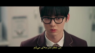 قسمت دوم سریال گروه مطالعه +زیرنویس فارسی Study Group 2025 با بازی هوانگ مین هیون