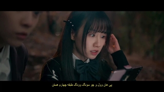 قسمت هفتم سریال گروه مطالعه +زیرنویس فارسی Study Group 2025 با بازی هوانگ مین هیون