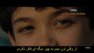 فیلم Hatıran Yeter خاطره ات کافیه 2024