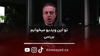 تفاوت کاهش وزن و کاهش چربی