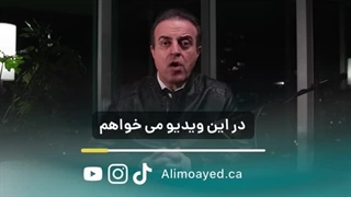 نوشیدنی های قندی و جایگزین آن اندودنتیکس