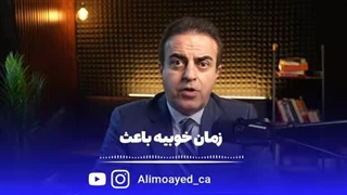 بهترین زمان برای ورزش کردن ، ورزش صبح بهتره یا شب ؟