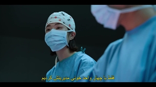 سمت پنجم سریال کد تروما: قهرمانان در آماده‌باش +زیرنویس فارسی The Trauma Code: Heroes on Call 2025 با بازی جو جی هون