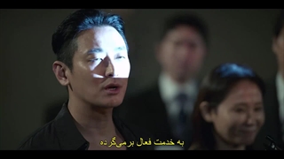 سمت هشتم سریال کد تروما: قهرمانان در آماده‌باش +زیرنویس فارسی The Trauma Code: Heroes on Call 2025 با بازی جو جی هون