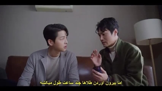 قسمت ۱۲ سریال کره‌ای وینچنزو زیرنویس فارسی با بازی سونگ جونگ کی و تکیون