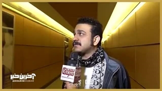 جواد کلینیک زیبایی