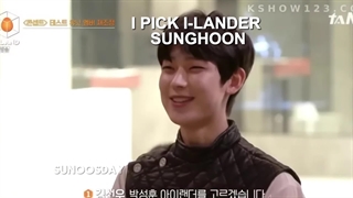 آیلند.مومنت...