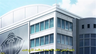 انیمه تک‌رو [Solo Leveling] فصل۲قسمت۶ زیرنویس فارسی