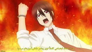 انیمه یک معلم وحشت‌زده در مدرسه یوکای [A Terrified teacher at Ghoul school] قسمت۱ زیرنویس فارسی