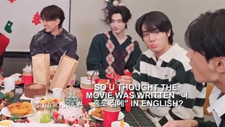 انهایپن مومنت...