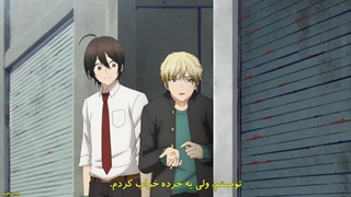 انیمه یک معلم وحشت‌زده در مدرسه یوکای [A Terrified teacher at Ghoul school] قسمت۴ زیرنویس فارسی