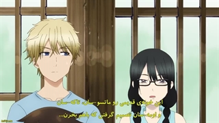 انیمه یک معلم وحشت‌زده در مدرسه یوکای [A Terrified teacher at Ghoul school] قسمت۱۴ زیرنویس فارسی