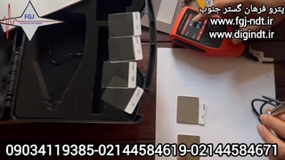 کالیبراسیون نقطه ای دستگاه کابلی EC-777E