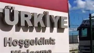 باج گازوئیلی پزشکیان به اردوغان/ به علی‌اف امتیاز گازی ندهید!