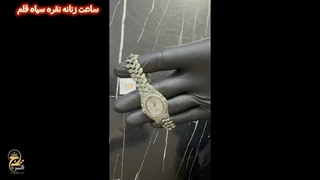خرید ساعت زنانه نقره سیاه قلم اصل