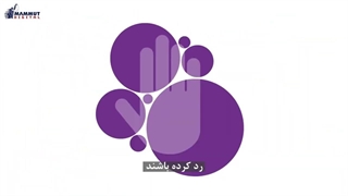 ۱۶ فوریه؛ روز جهانی نوآوری