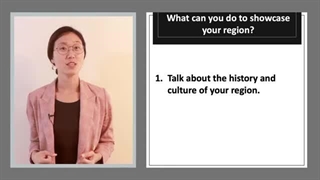 English for Tourism Professionals: Introduction to Showcasing Your Culture and Region