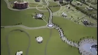 شهر آشتی شهری هوشمند