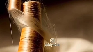 موزیک شل تکون از بیگ رفیعی