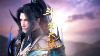 انیمه سرزمین ارواح فصل 11 قسمت 7