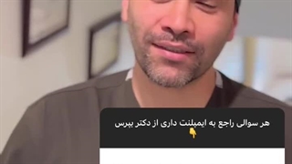 دیابت و ایمپلنت و چالشهای پیش رو