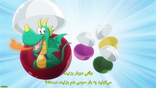 انیمه بازی تریلیون [Trillion game] قسمت۱۹ زیرنویس فارسی