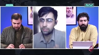 کدام تهدید جواب داد: تهدید حماس یا ترامپ؟( عصر) برنامه میدان
