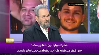 14031127: در این پانزده ماه همه کار انجام دادیم، دیگر می‌خواهیم چه کنیم؟!