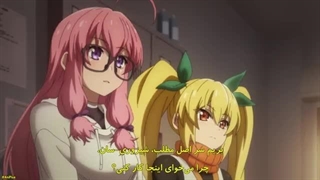 انیمه من با یک اوتاکو نیت کونوئیچی زندگی می‌کنم؟ قسمت 7 زیرنویس فارسی