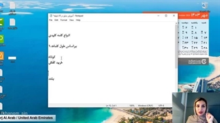 انواع کلمه کلیدی و کاربردآن ها