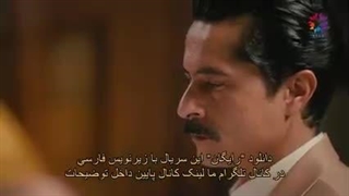دانلود سریال ترکی شهرزاد قسمت 8 با زیرنویس فارسی
