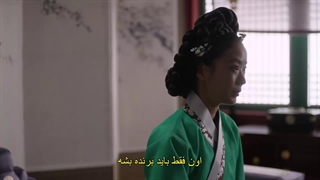 قسمت نهم سریال ملکه‌ی تاج‌گذار +زیرنویس فارسی The Queen Who Crowns 2025