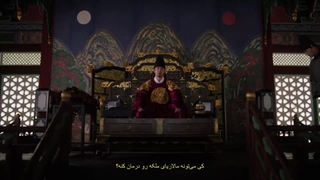 قسمت دوازدهم سریال ملکه‌ی تاج‌گذار +زیرنویس فارسی The Queen Who Crowns 2025