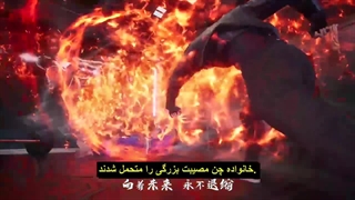 انیمه قاره لینگ وو Lingwu Continent قسمت 60