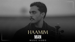 Haamim - Man I Official Video ( حامیم - من )