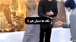 عاشقانه های بم بم تمومی نداره