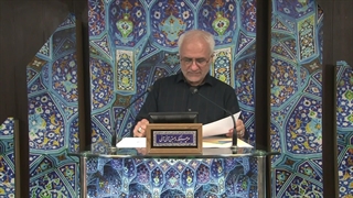 زبان اجتماعی الله