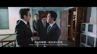 فیلم دادستان(دوبله فارسی)بدون سانسور