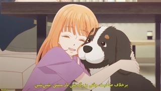 انیمه به هر حال دارم عاشقت میشم قسمت 6 زیرنویس فارسی