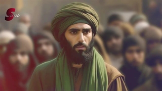 داستان شیخ آندلسی و دختر یهودی