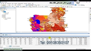 نمایش پراکندگی جمعیت و مسکن در GIS