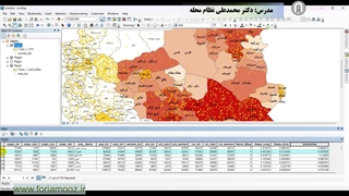 ساختن نقشه سرانه جمعیت در GIS