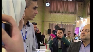 نمایشگاه عصر امید 1403